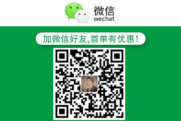 扫码加微