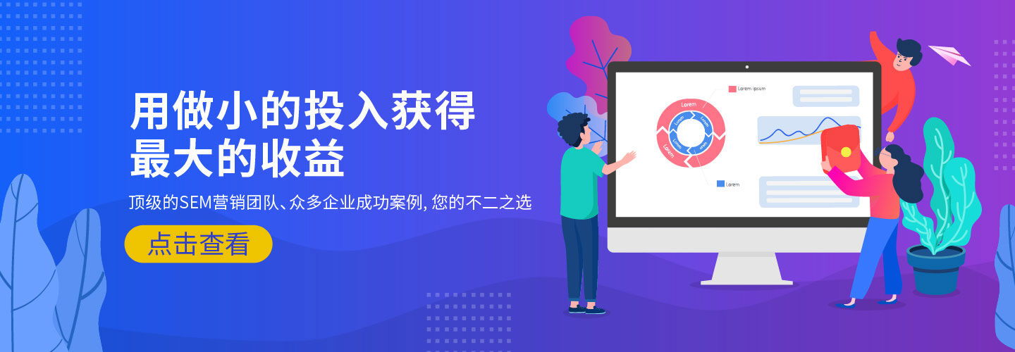 新闻发稿服务介绍