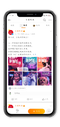 微博推广-wb_wf01