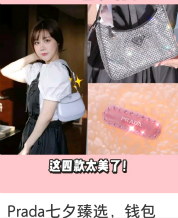 小红书熟人口碑传播