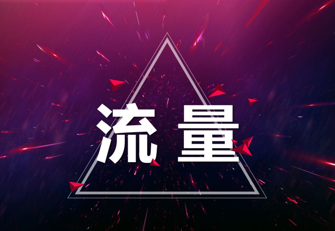 杭州哇鸥科技:做好整合营销,把握市场大势 杭州哇鸥科技:做好整合营销,把握市场大势
