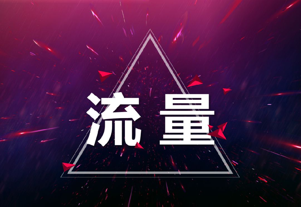 杭州哇鸥科技：做好整合营销，把握市场大势