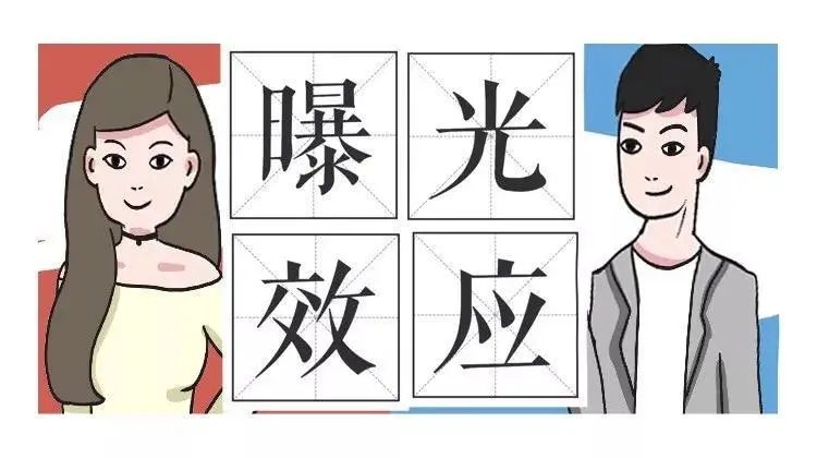 哇鸥科技解读如何利用小红书素人推广更有效
