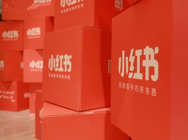 杭州哇鸥网络：小红书整合营销——创新垂直化UGC发展