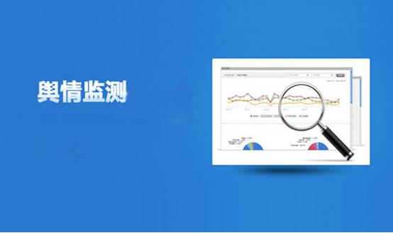 百度首页负面信息处理方法 百度首页负面信息处理方法
