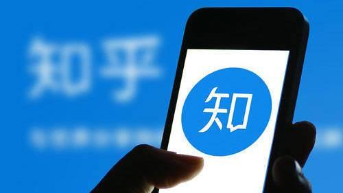 一篇问答70万日销量，知乎成为品牌营销新阵地