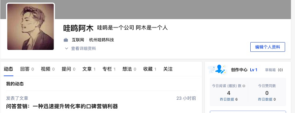 1636678885103269.png 图片3.png