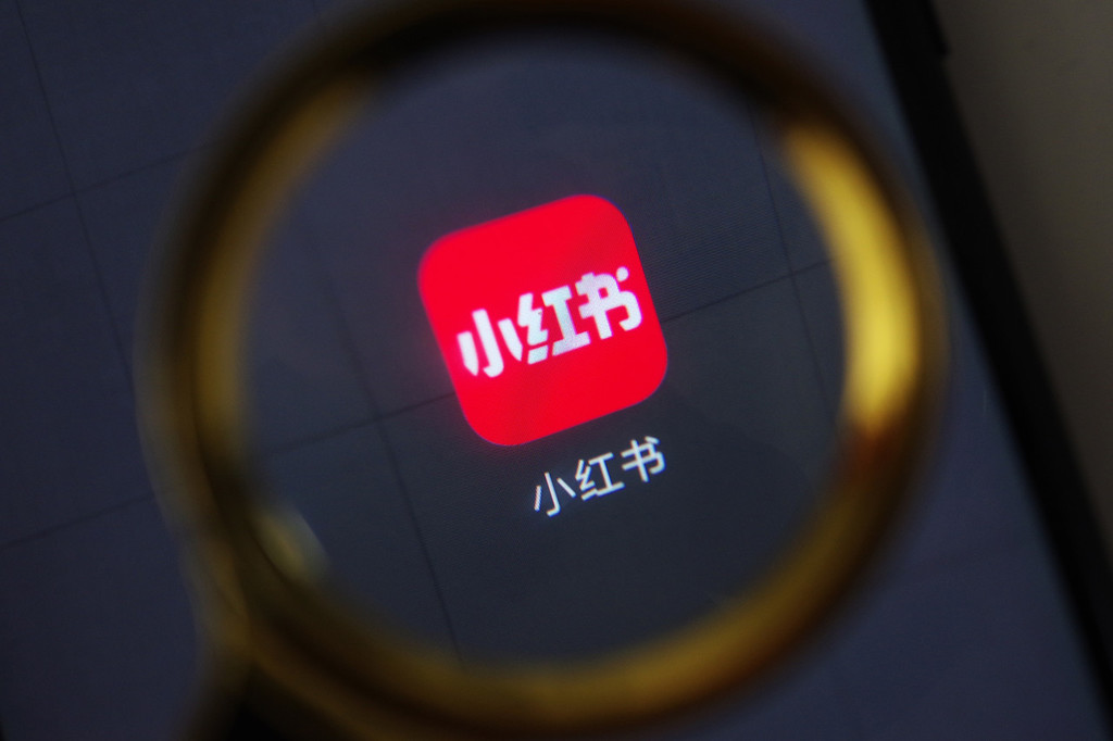 小红书种草投放应该怎么做 小红书种草投放应该怎么做