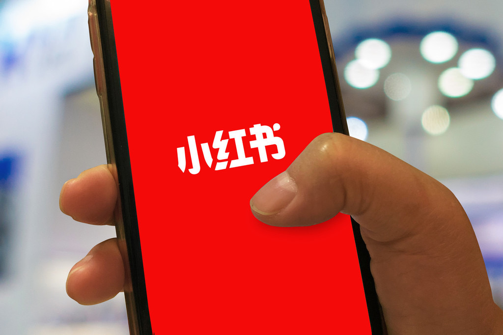 小红书种草的核心逻辑是什么? 小红书种草的核心逻辑是什么?