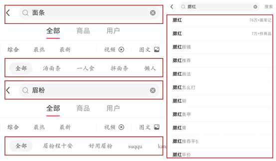 1638341514150245.png 图片2.png