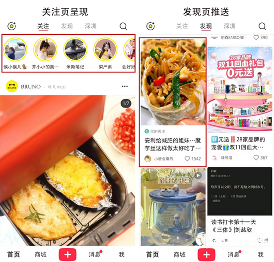 1638341545521479.png 图片3.png