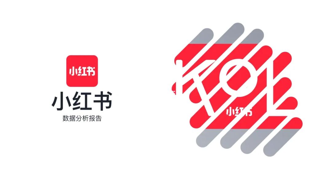 小红书推荐流量和搜索流量的区别 小红书推荐流量和搜索流量的区别