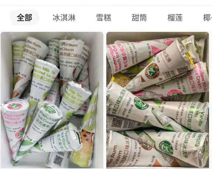 小红书种草公司案例解读一万预算如何投出十万效果？