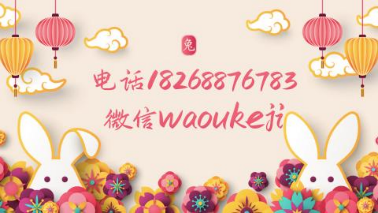 1681201936127528.gif image.gif