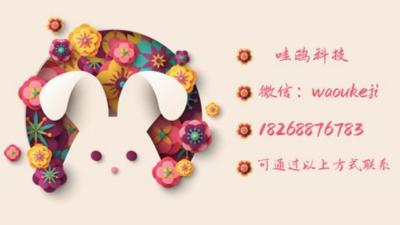 1681201981144529.gif image.gif