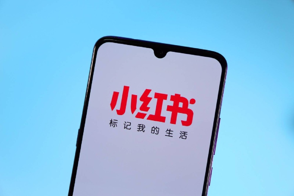 杭州小红书种草公司是如何帮助品牌塑造和销售增长的？