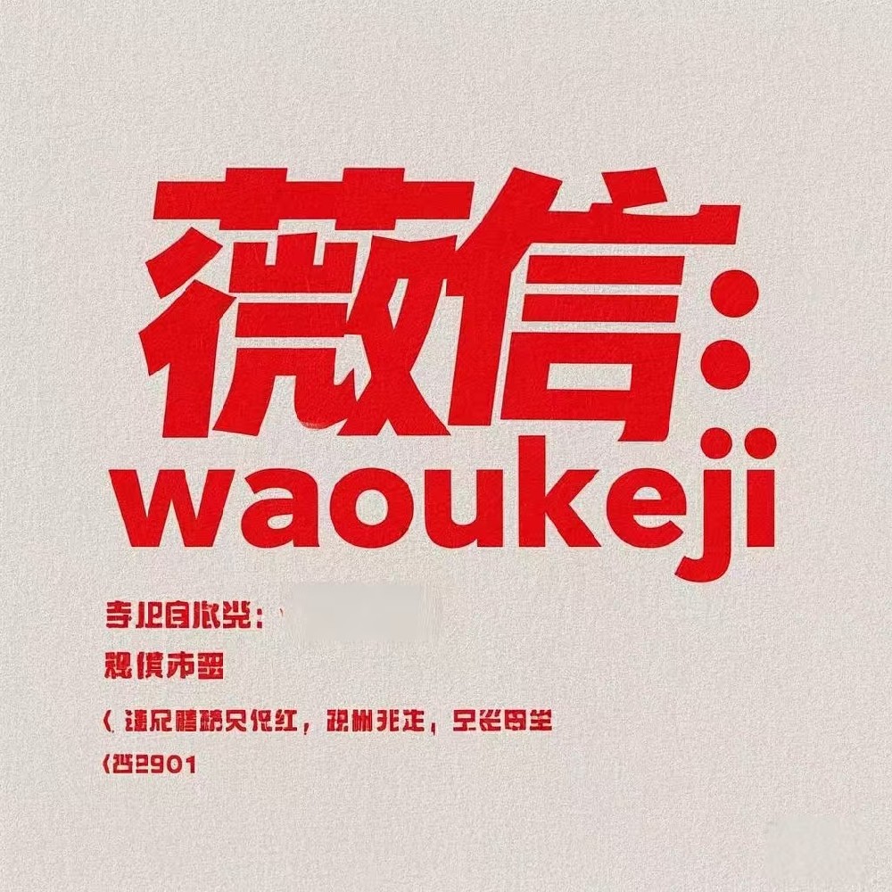 小红书达人探店价格｜小红书kol探店费用