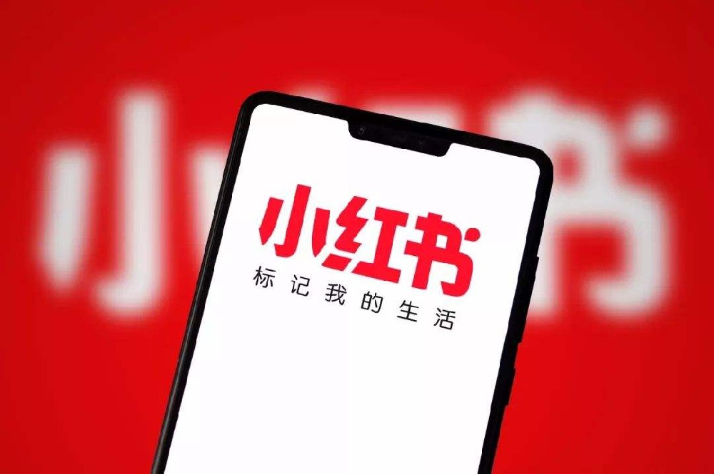 什么叫小红书素人？ 小红书素人指的是什么？